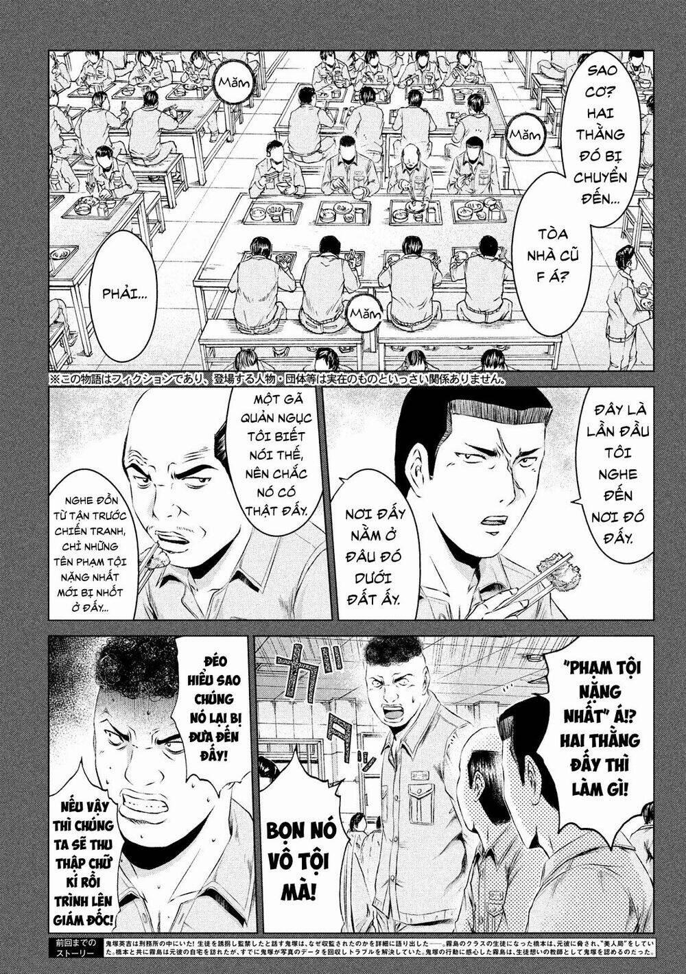 manhwax10.com - Truyện Manhwa Great Teacher Onizuka : Paradise Lost Chương 106 Trang 2