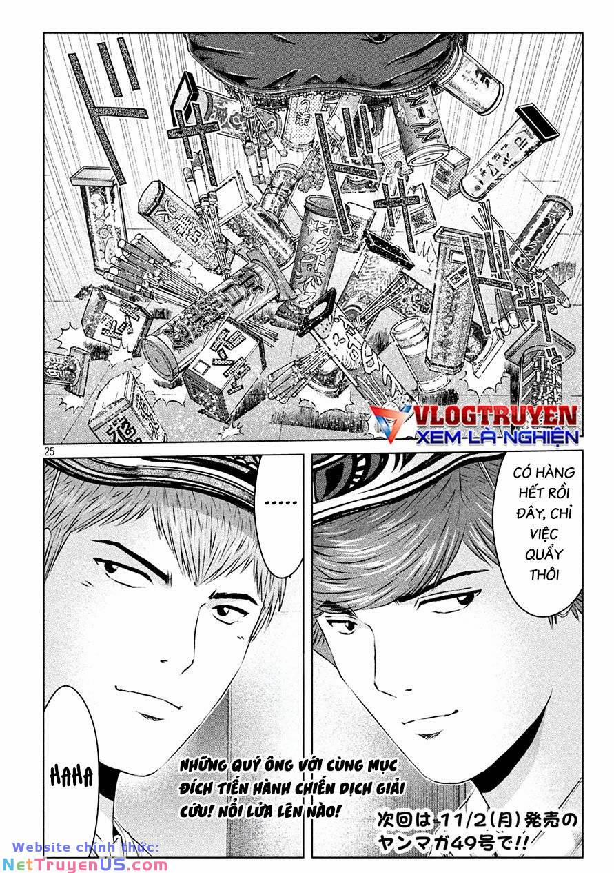 manhwax10.com - Truyện Manhwa Great Teacher Onizuka : Paradise Lost Chương 130 Trang 27