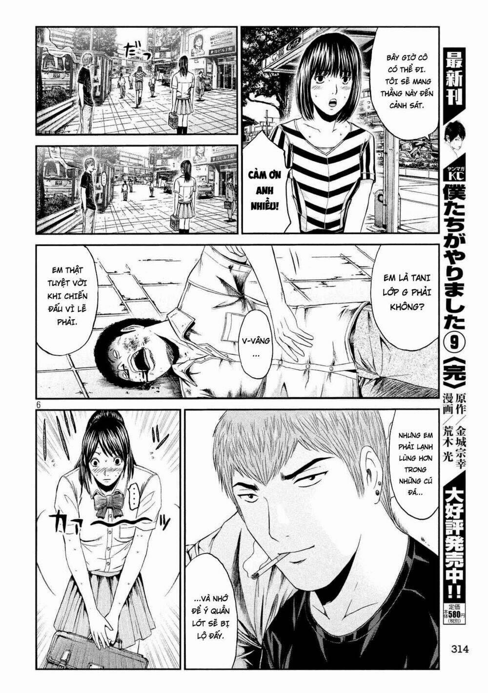 manhwax10.com - Truyện Manhwa Great Teacher Onizuka : Paradise Lost Chương 84 Trang 6