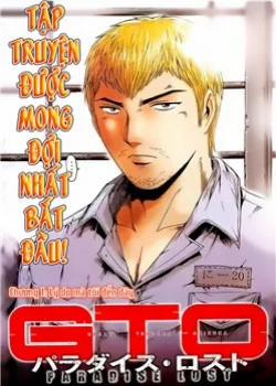 Great Teacher Onizuka : Paradise Lost