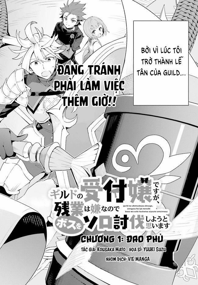 manhwax10.com - Truyện Manhwa Guild No Uketsukejou Desu Ga, Zangyou Wa Iya Nanode Boss Wo Solo Toubatsu Shiyou To Omoimasu Chương 1 1 Trang 4