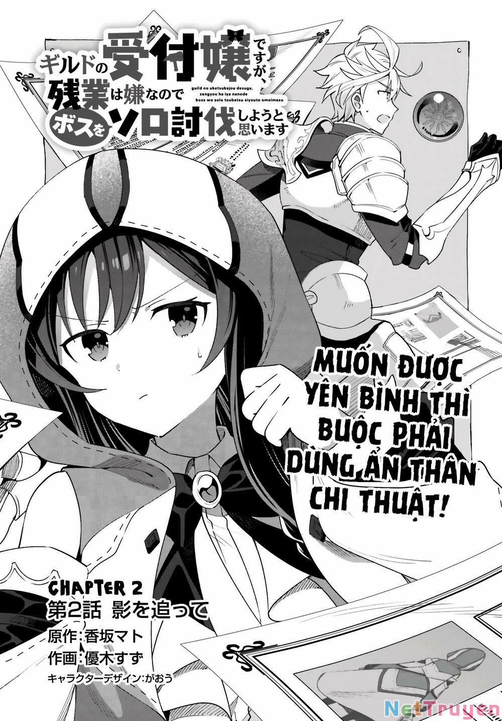 manhwax10.com - Truyện Manhwa Guild No Uketsukejou Desu Ga, Zangyou Wa Iya Nanode Boss Wo Solo Toubatsu Shiyou To Omoimasu Chương 2 Trang 3