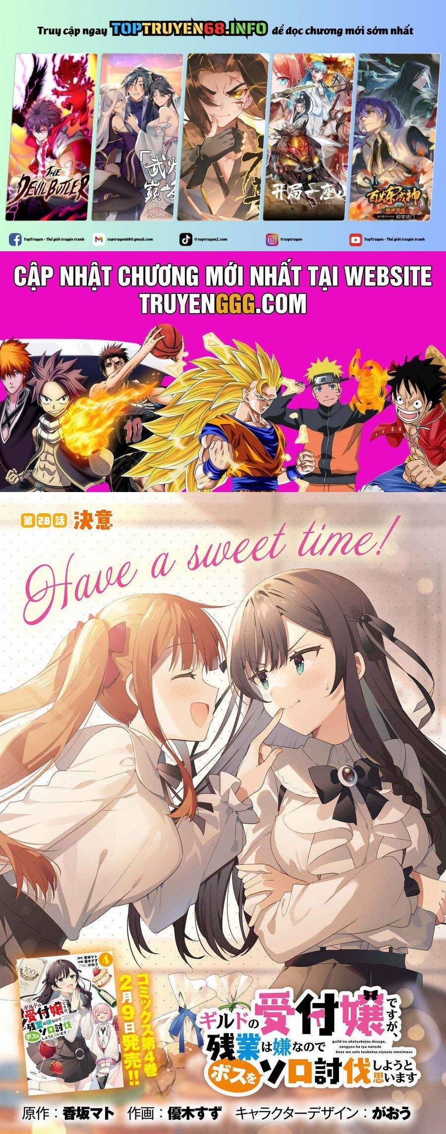 manhwax10.com - Truyện Manhwa Guild No Uketsukejou Desu Ga, Zangyou Wa Iya Nanode Boss Wo Solo Toubatsu Shiyou To Omoimasu Chương 28 Trang 1