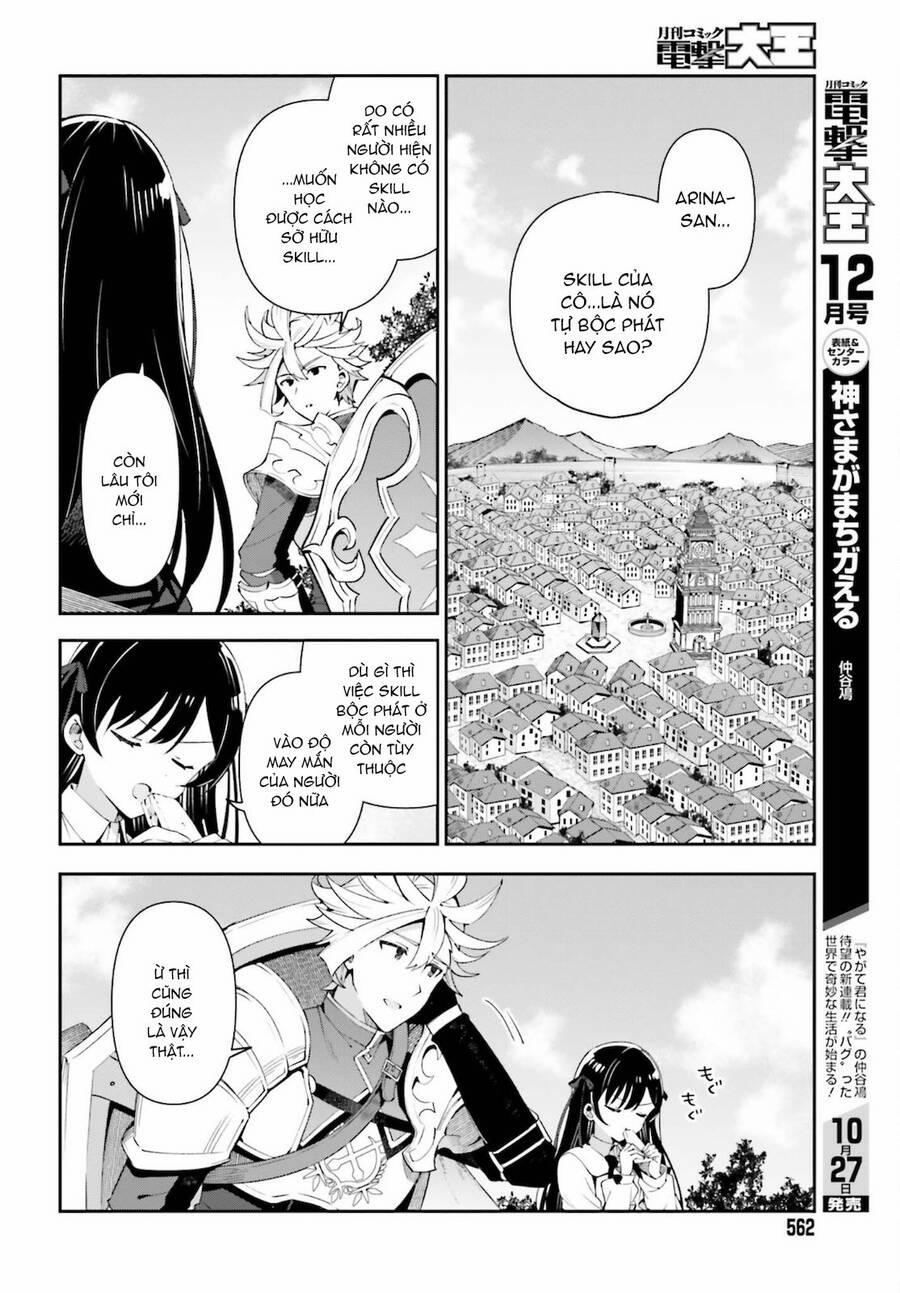 manhwax10.com - Truyện Manhwa Guild No Uketsukejou Desu Ga, Zangyou Wa Iya Nanode Boss Wo Solo Toubatsu Shiyou To Omoimasu Chương 4 Trang 11