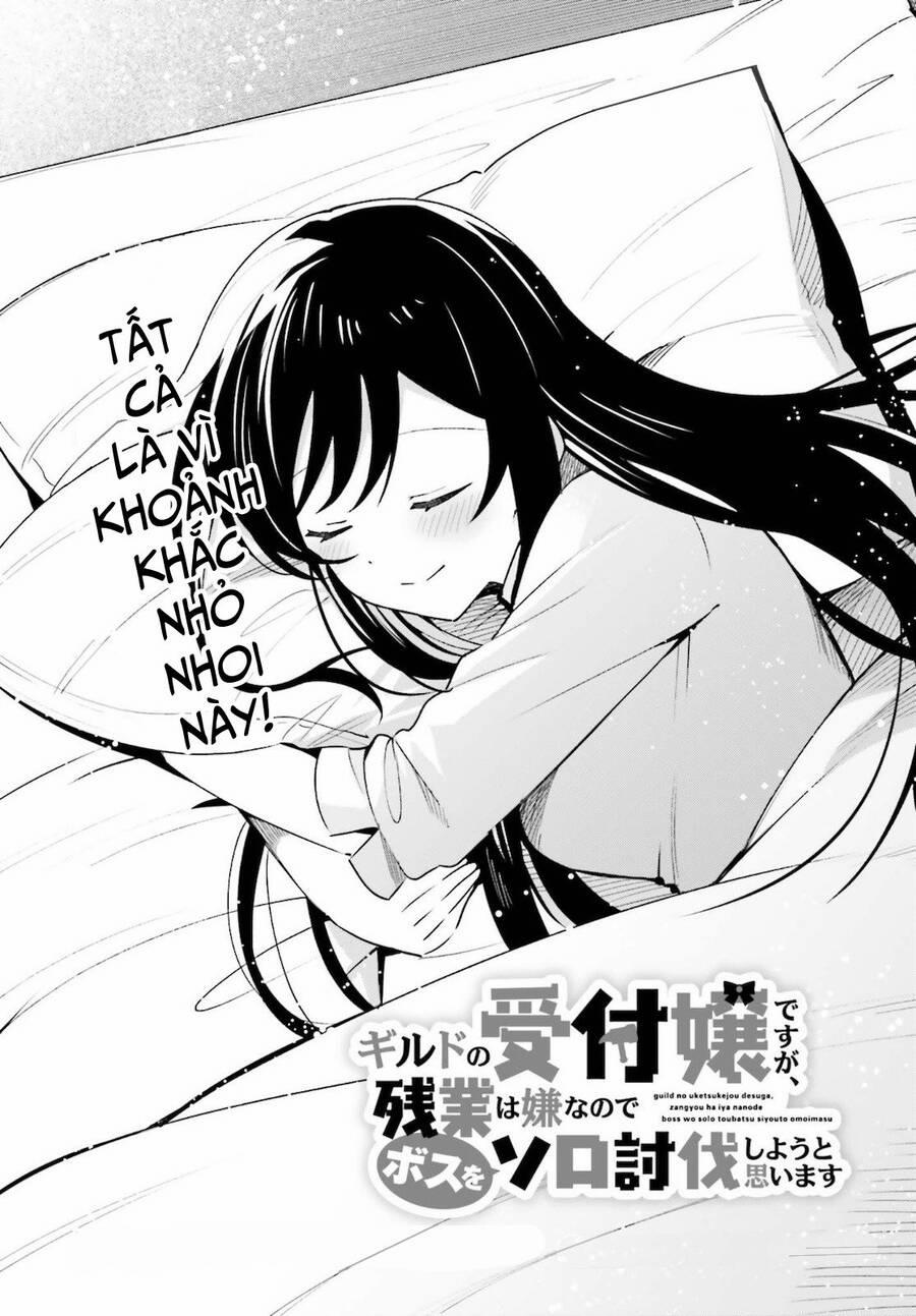 manhwax10.com - Truyện Manhwa Guild No Uketsukejou Desu Ga, Zangyou Wa Iya Nanode Boss Wo Solo Toubatsu Shiyou To Omoimasu Chương 4 Trang 6