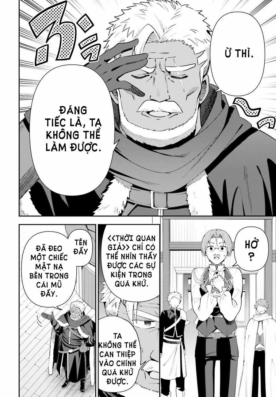 manhwax10.com - Truyện Manhwa Guild No Uketsukejou Desu Ga, Zangyou Wa Iya Nanode Boss Wo Solo Toubatsu Shiyou To Omoimasu Chương 8 Trang 13