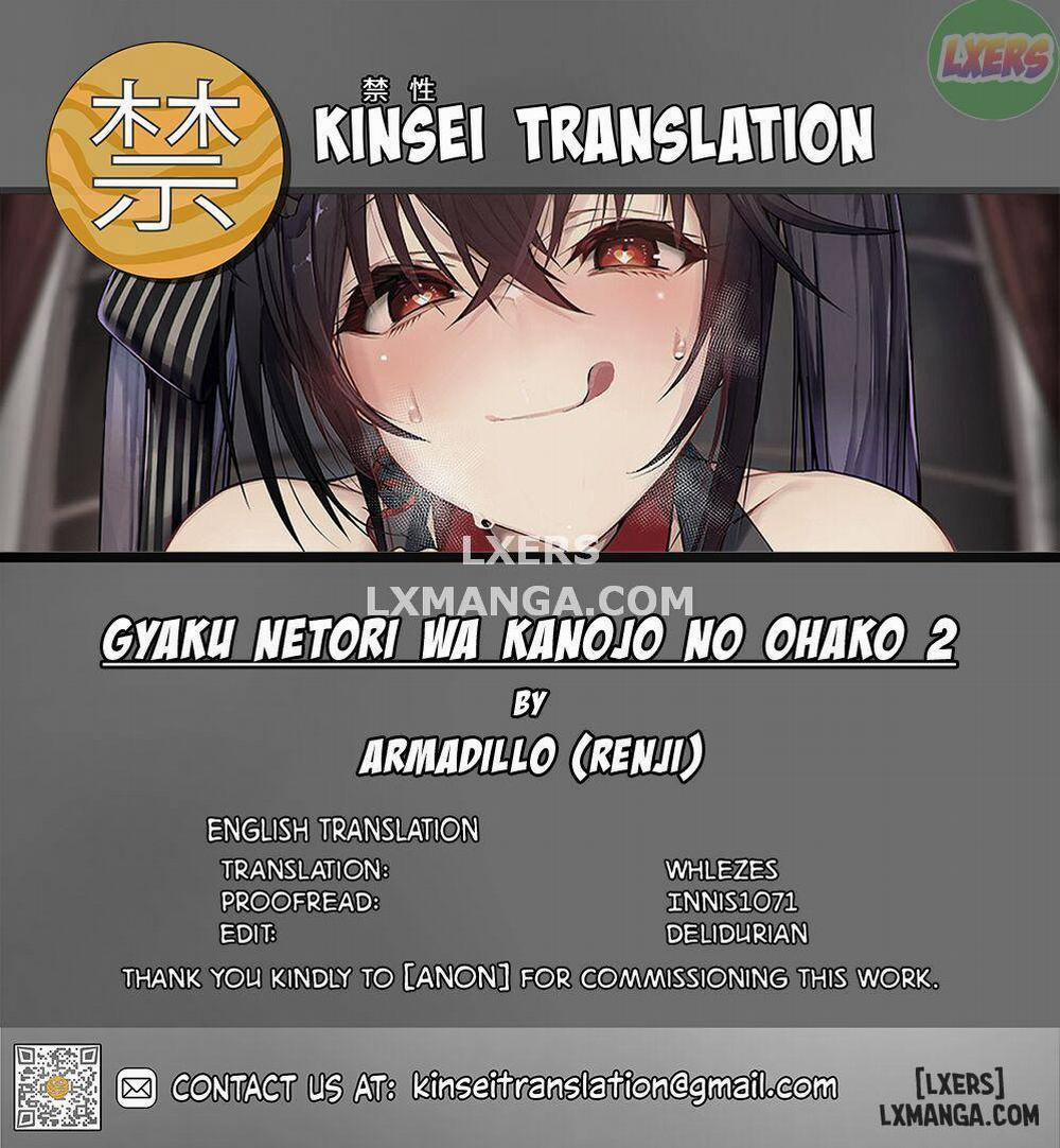 Gyaku Netori wa Kanojo no Ohako 2 Chương Oneshot Trang 30