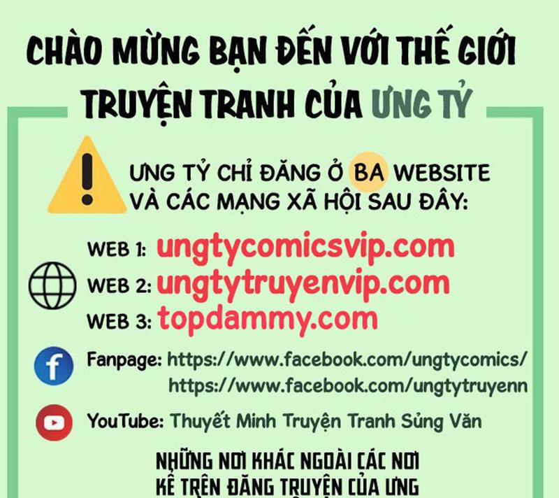 manhwax10.com - Truyện Manhwa Hắc Hóa Phản Diện Sủng Lên Trời Chương 141 Trang 1