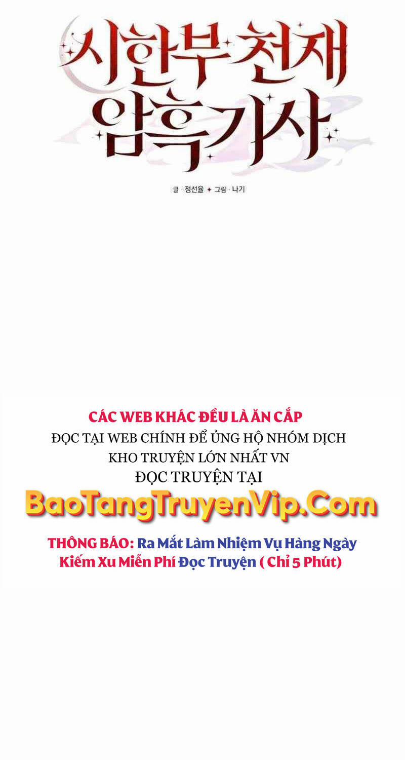 manhwax10.com - Truyện Manhwa Hắc Kị Sĩ Thiên Tài Giới Hạn Thời Gian Chương 72 Trang 69