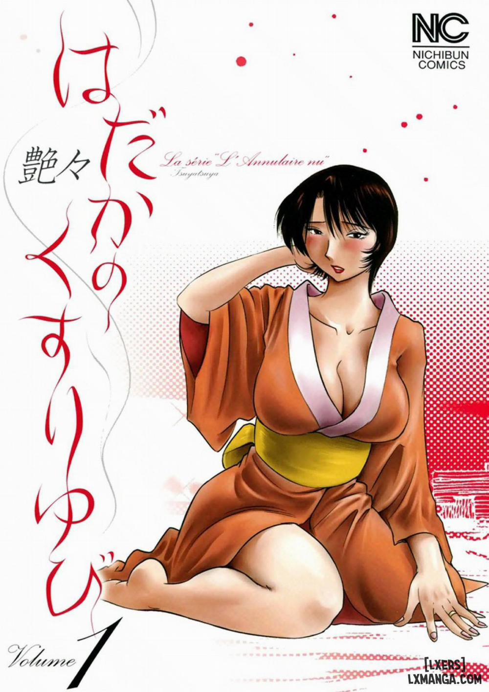 manhwax10.com - Truyện Manhwa Hadaka no Kusuriyubi Chương 1 Trang 1