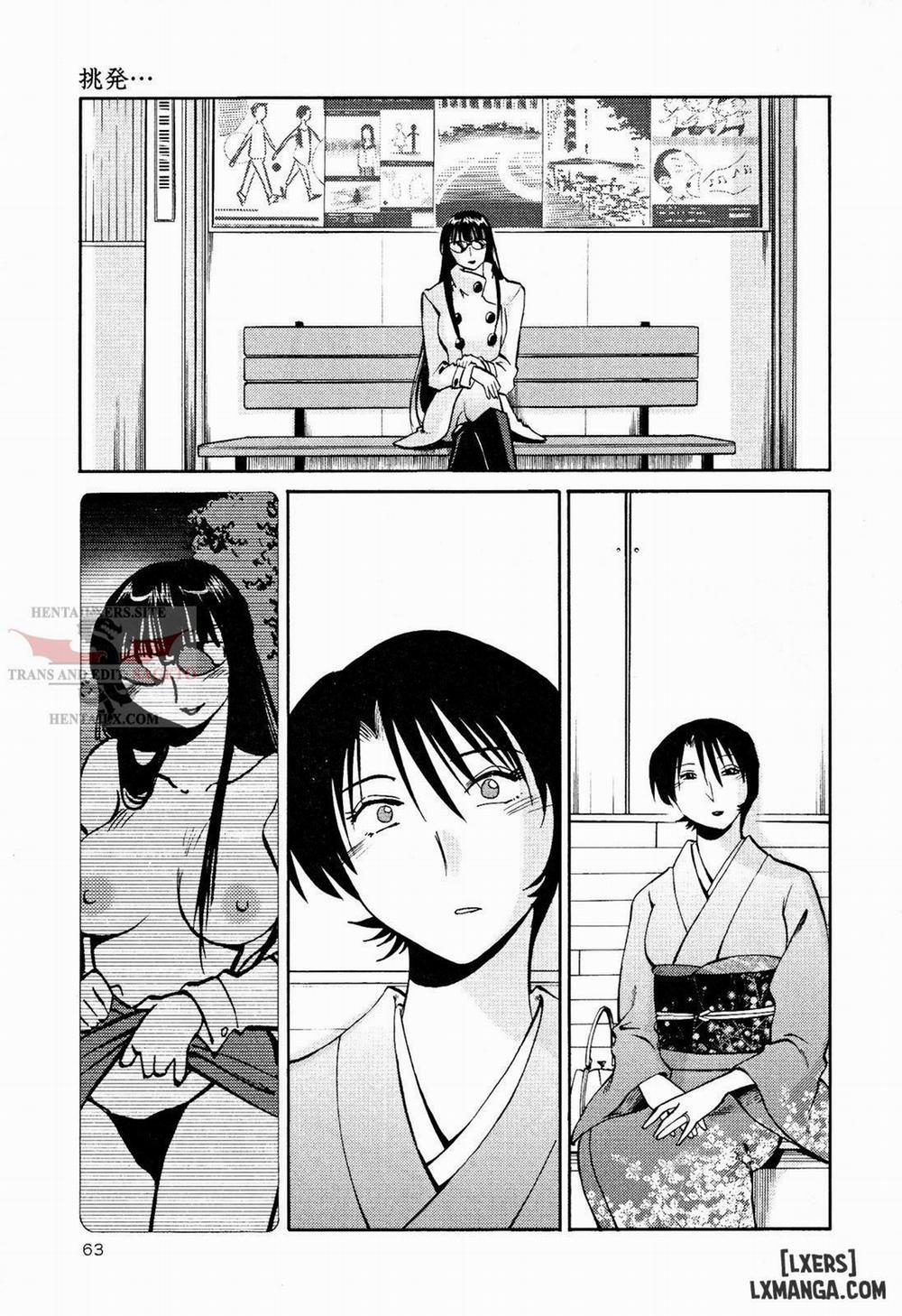 manhwax10.com - Truyện Manhwa Hadaka no Kusuriyubi Chương 11 Trang 13