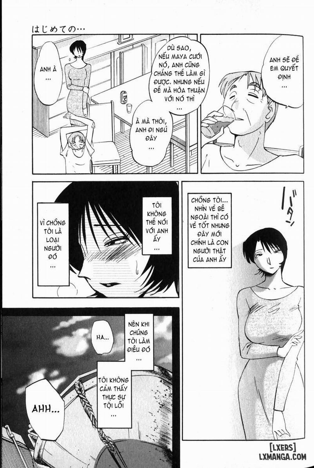 manhwax10.com - Truyện Manhwa Hadaka no Kusuriyubi Chương 3 Trang 5