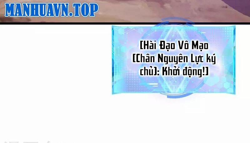 manhwax10.com - Truyện Manhwa Hài Đế Vi Tôn Chương 183 Trang 13