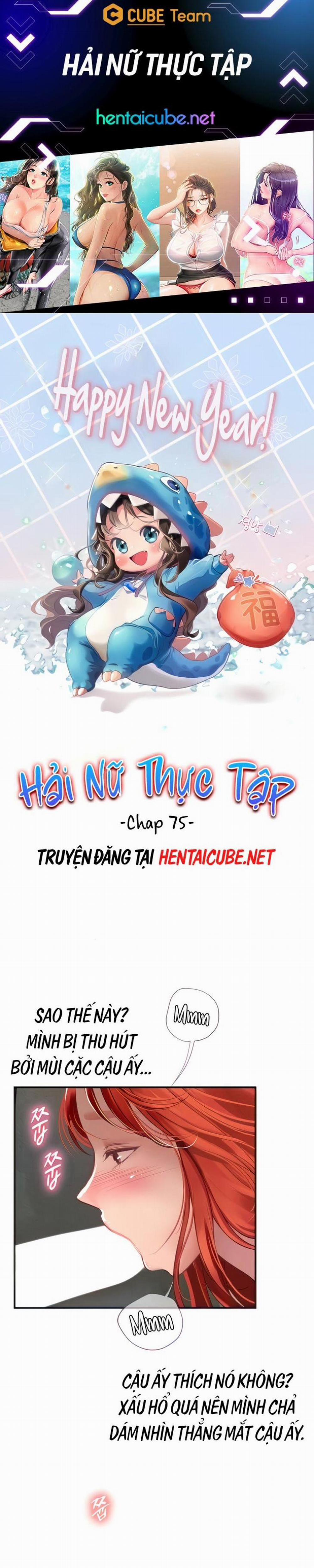 manhwax10.com - Truyện Manhwa Hải nữ thực tập Chương 75 Trang 1