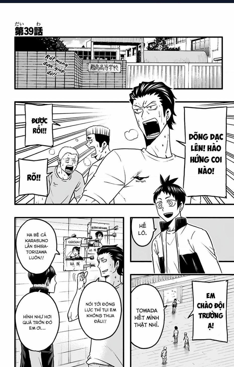 manhwax10.com - Truyện Manhwa Haikyuu-Bu Chương 39 Trang 1