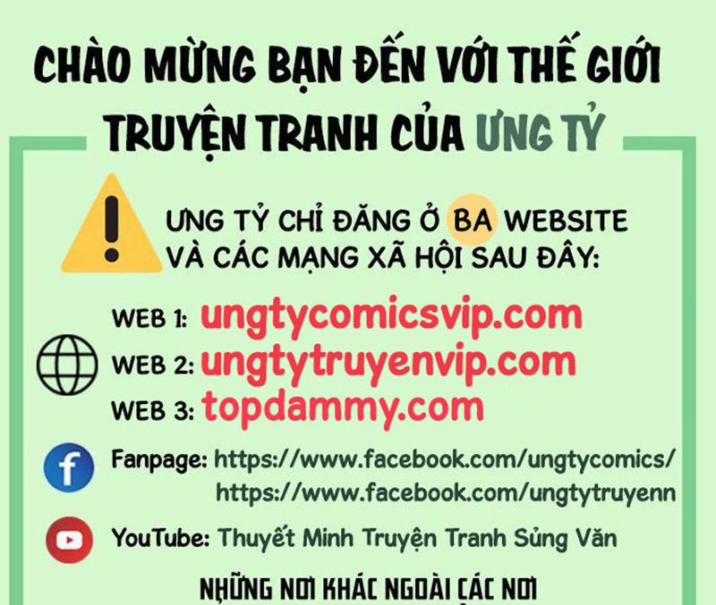 manhwax10.com - Truyện Manhwa Hàn Viễn Chương 138 Trang 1