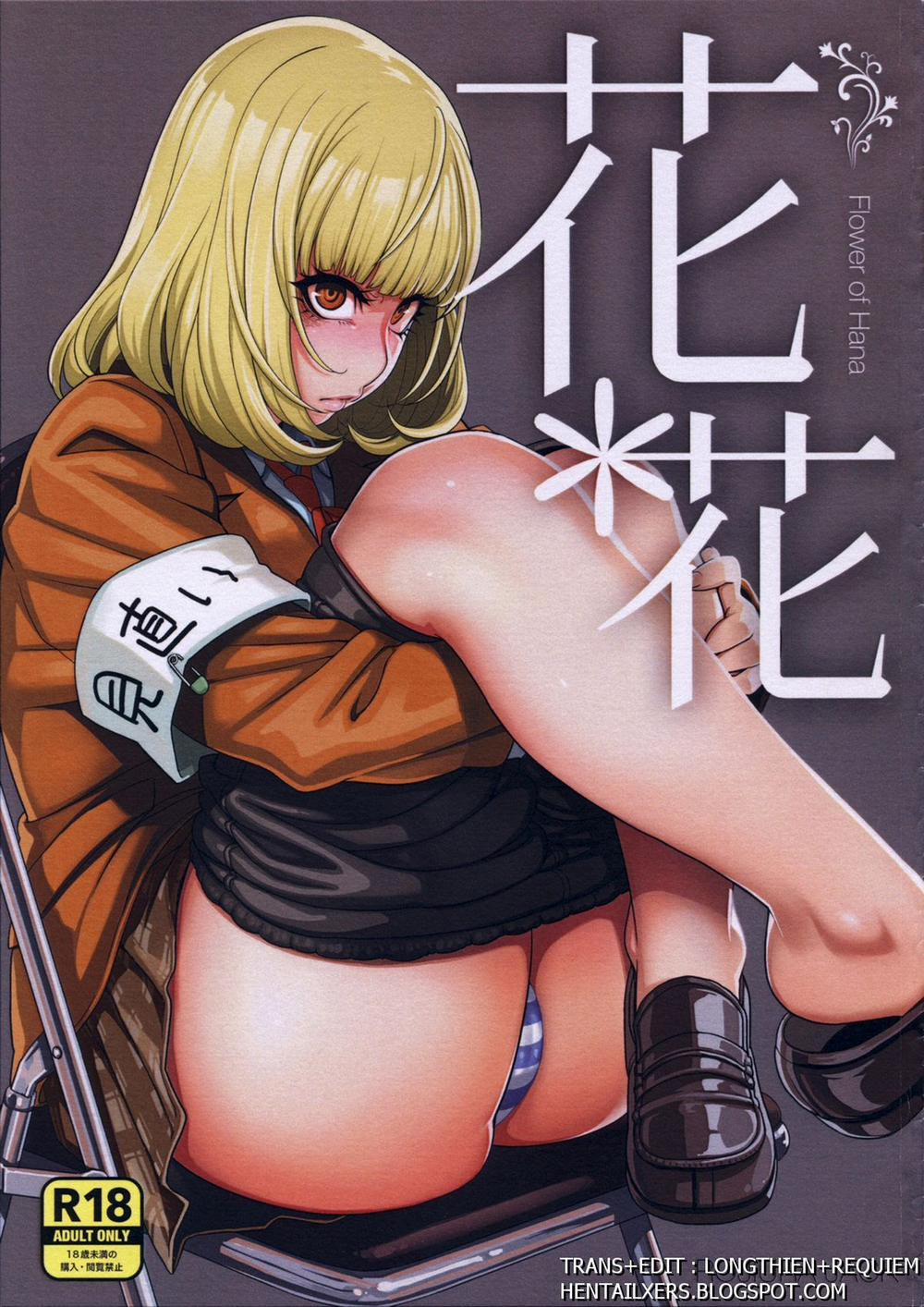 manhwax10.com - Truyện Manhwa Hana x Hana (Prison School) Chương Oneshot Trang 1