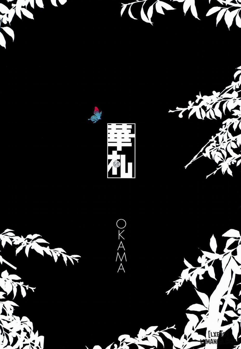 Hanafuda Chương Oneshot Trang 3