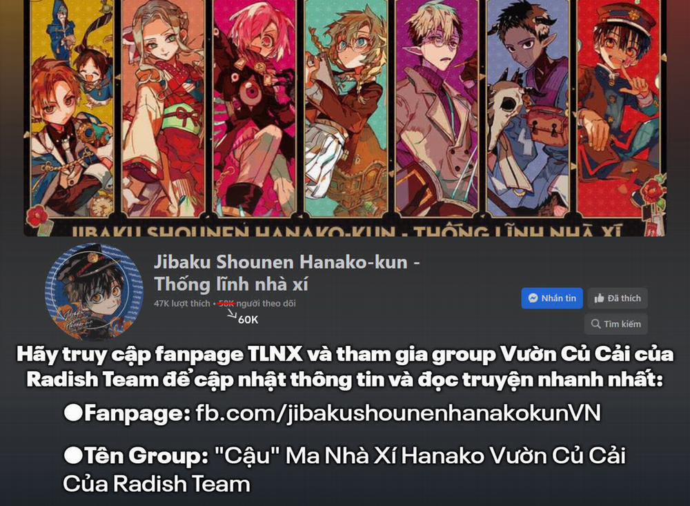 manhwax10.com - Truyện Manhwa Hanako-Kun Sau Giờ Học Chương 21 Trang 1