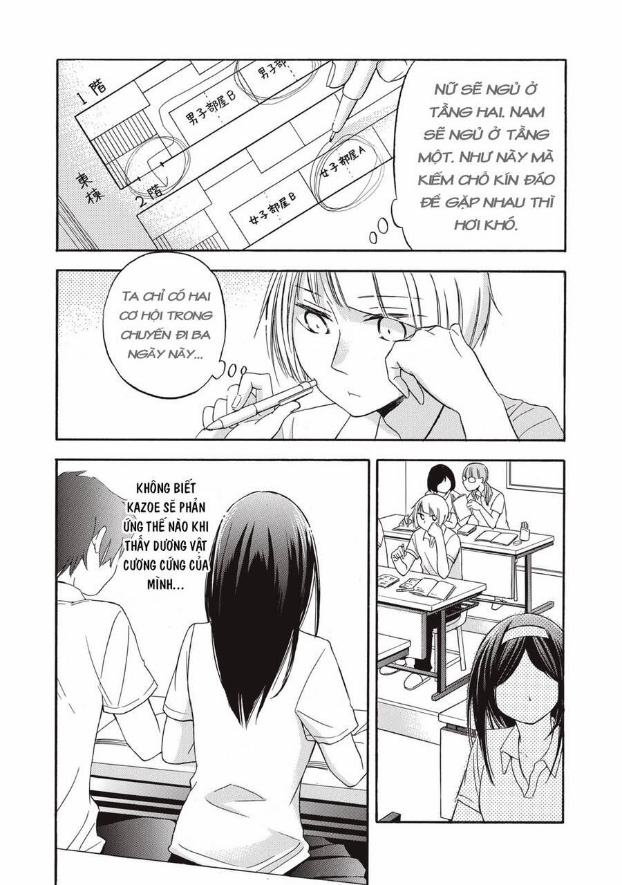 manhwax10.com - Truyện Manhwa Hanazono And Kazoe’s Bizzare After School Rendezvous Chương 14 Trang 6