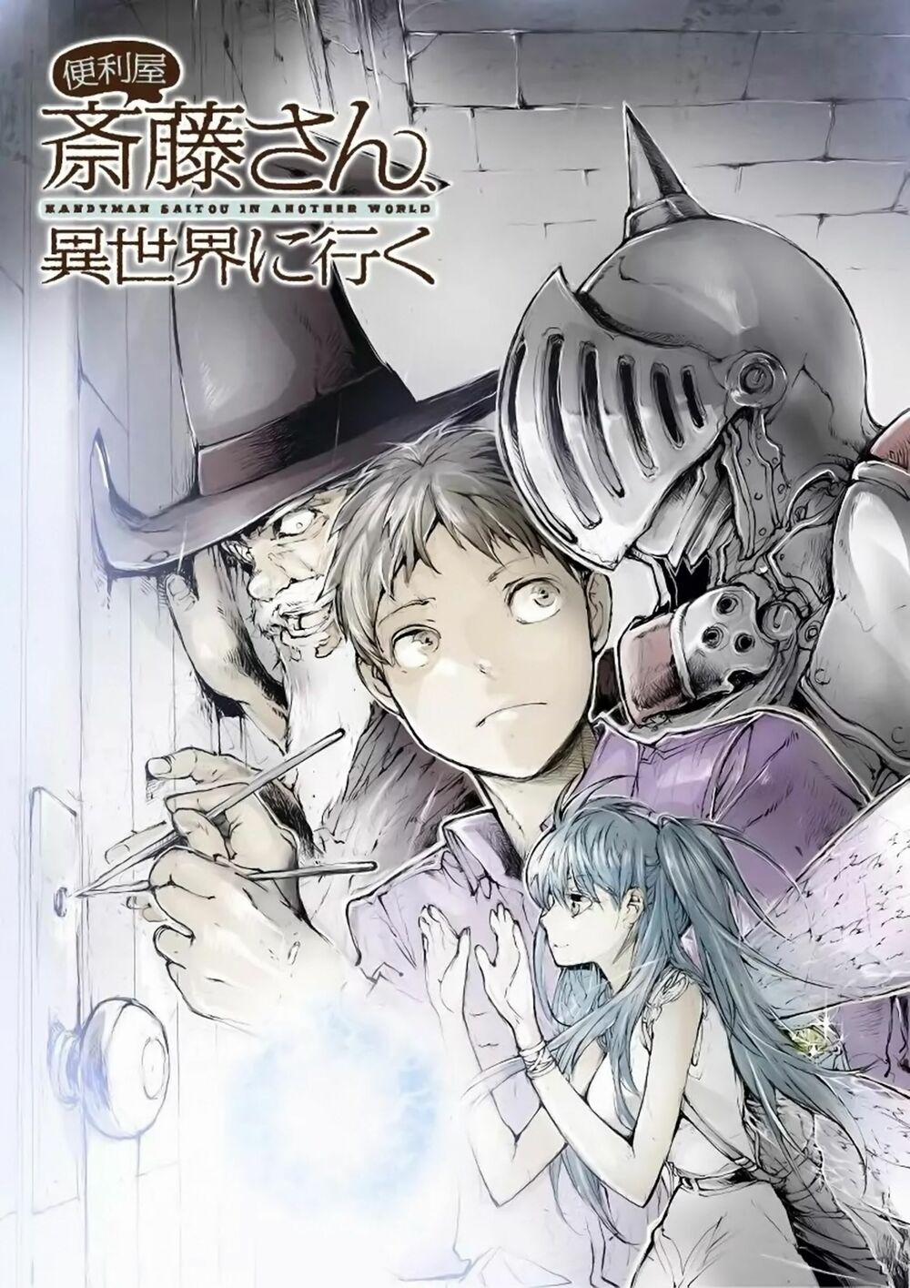 manhwax10.com - Truyện Manhwa Handyman Saitou In Another World Chương 1 Trang 1