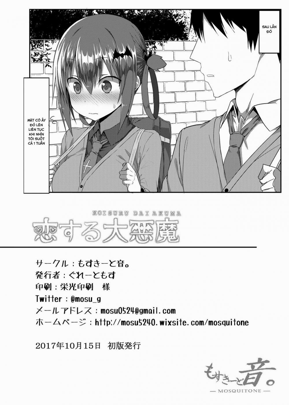 manhwax10.com - Truyện Manhwa Hành động tội ác của Satania (Gabriel DropOut) Chương Oneshot Trang 25