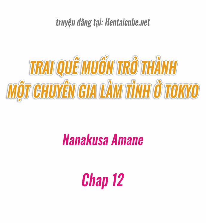 manhwax10.com - Truyện Manhwa Hành Trình Thành Thánh Chịch Tokyo Chương 11 0 12 Trang 12