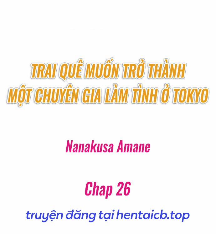 manhwax10.com - Truyện Manhwa Hành Trình Thành Thánh Chịch Tokyo Chương 26 Trang 2