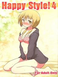 Happy Style! 4 (Yuyushiki)