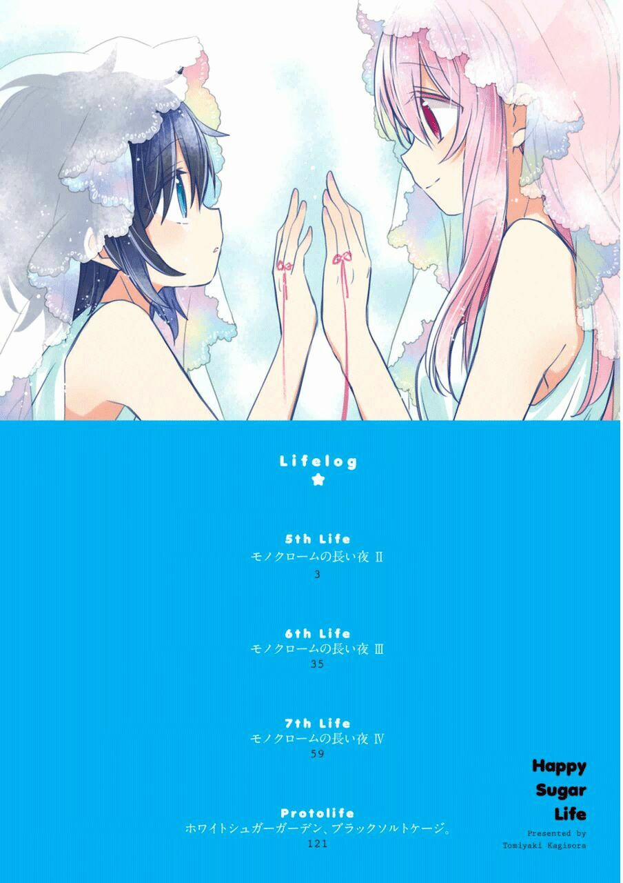 manhwax10.com - Truyện Manhwa Happy Sugar Life Chương 5 Trang 4