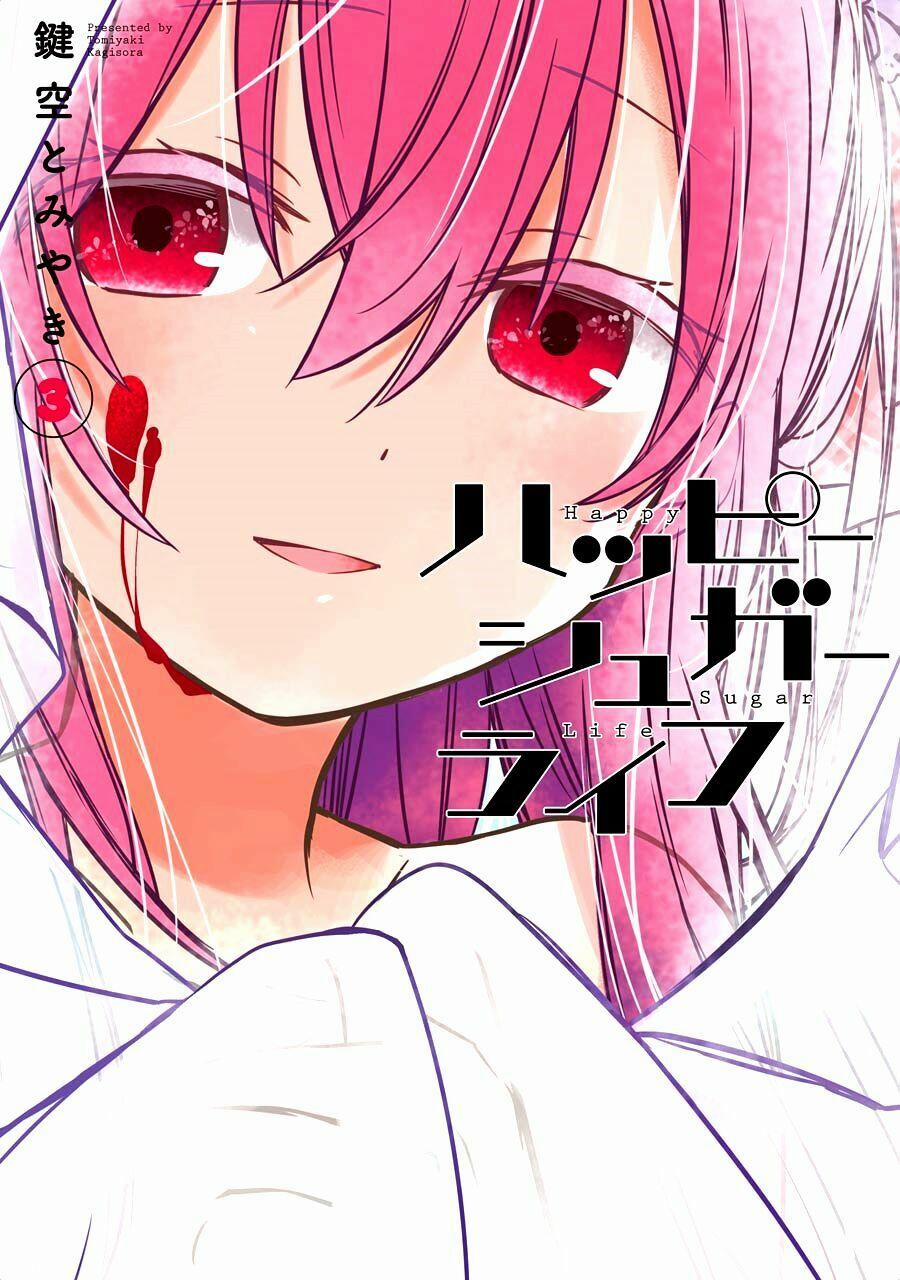 manhwax10.com - Truyện Manhwa Happy Sugar Life Chương 8 Trang 2