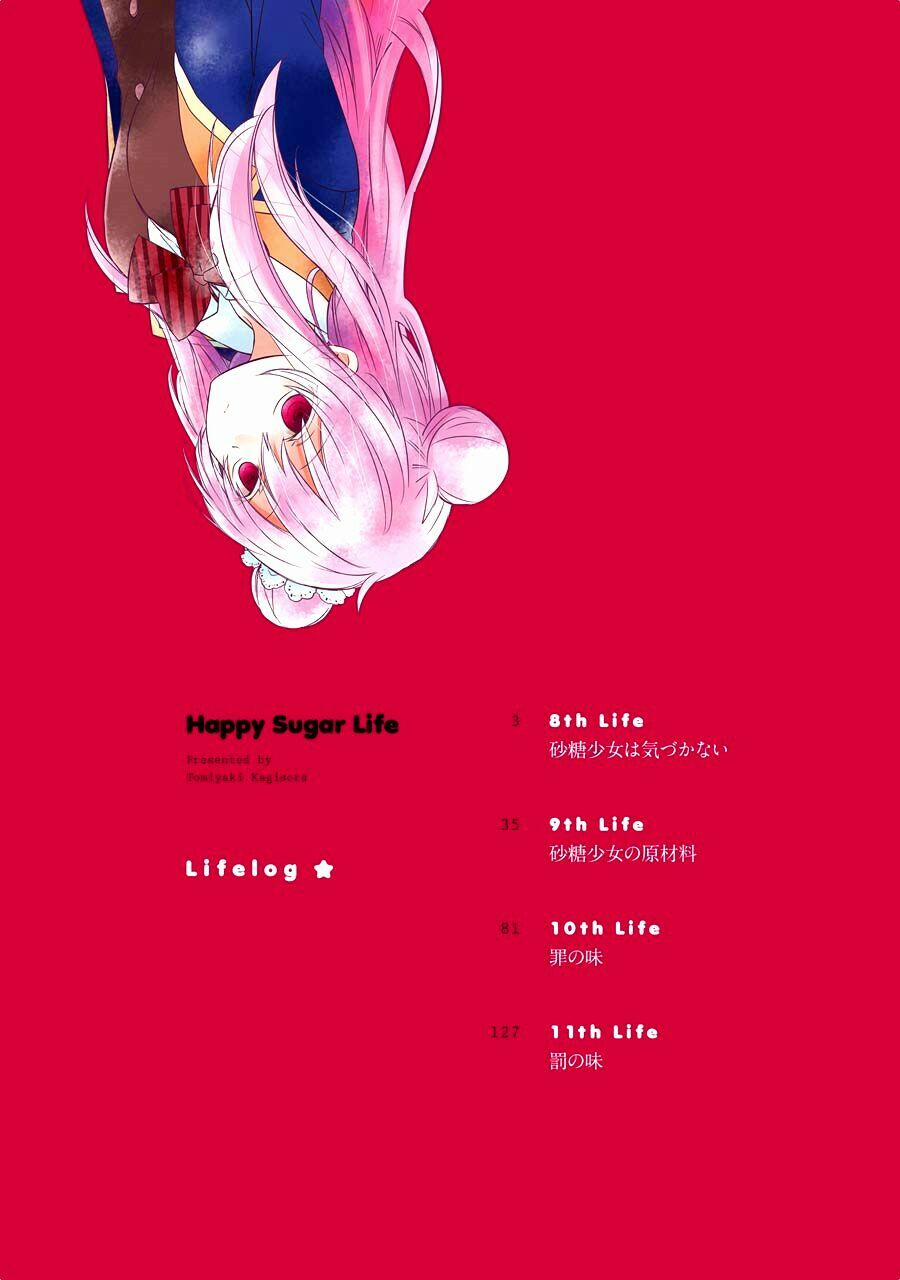 manhwax10.com - Truyện Manhwa Happy Sugar Life Chương 8 Trang 5