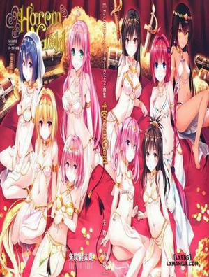 Harem Gold