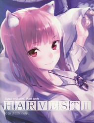 Harvest II (Spice And Wolf)