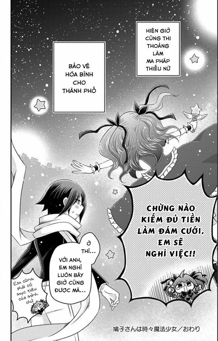 manhwax10.com - Truyện Manhwa Hatoko-San Wa Tokidoki Mahou Shoujo Chương 23 2 Trang 13