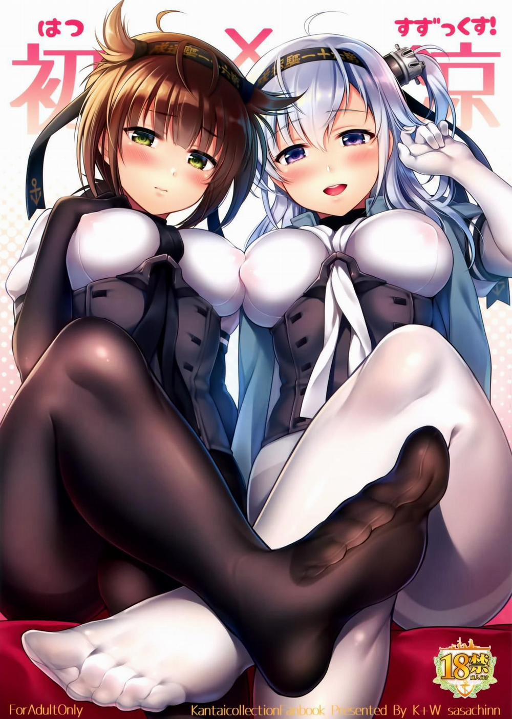 manhwax10.com - Truyện Manhwa Hatsu Suzux! (Kantai Collection -KanColle-) Chương Oneshot Trang 2