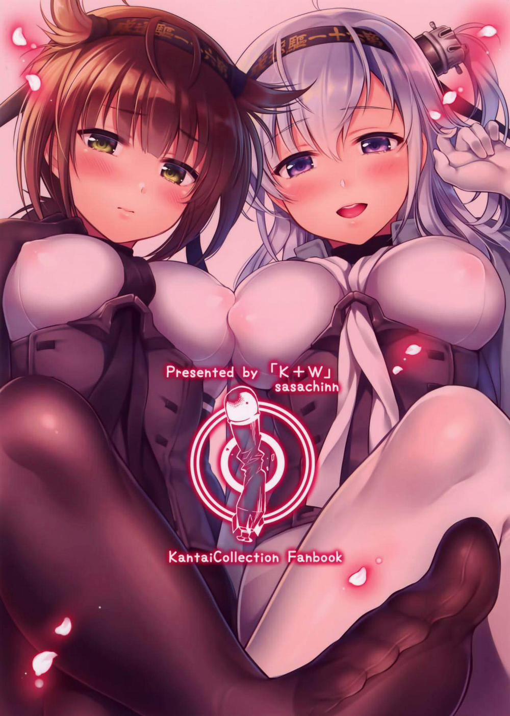 manhwax10.com - Truyện Manhwa Hatsu Suzux! (Kantai Collection -KanColle-) Chương Oneshot Trang 22