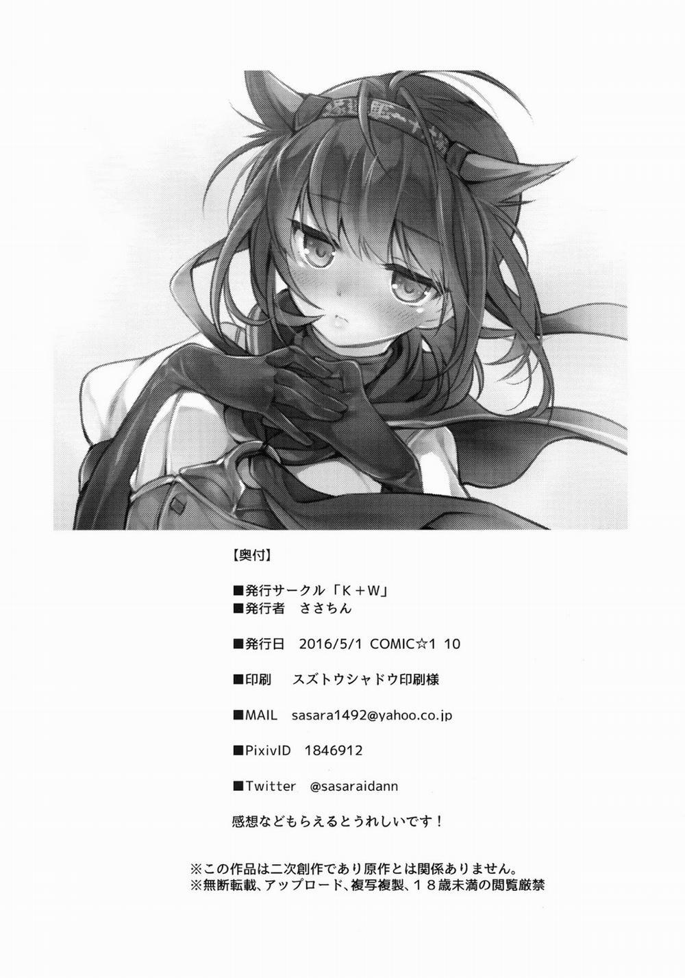 manhwax10.com - Truyện Manhwa Hatsuzuki No Yoru Ni Kokoro Tokashite (Kancolle) Chương Oneshot Trang 21