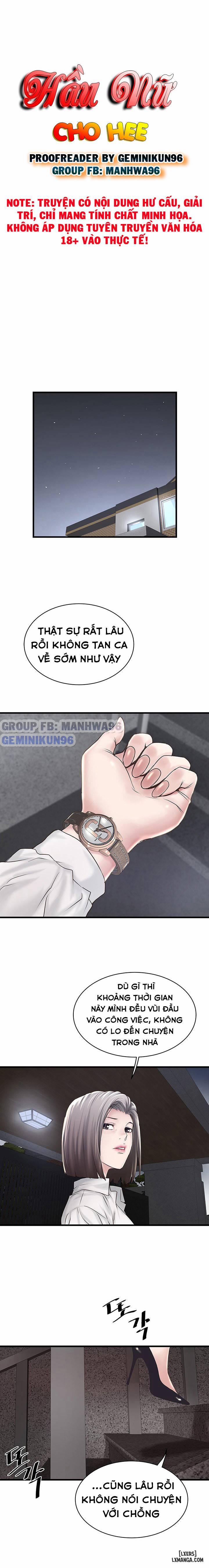 manhwax10.com - Truyện Manhwa Hầu Nữ Cho Hee Chương 63 Trang 10