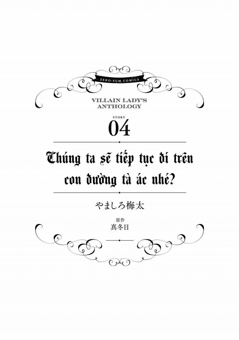 manhwax10.com - Truyện Manhwa Hãy Cùng Nhau Bước Đi Trên Con Đường Phản Diện Đầy Hoa Lệ Chương 2 Trang 1