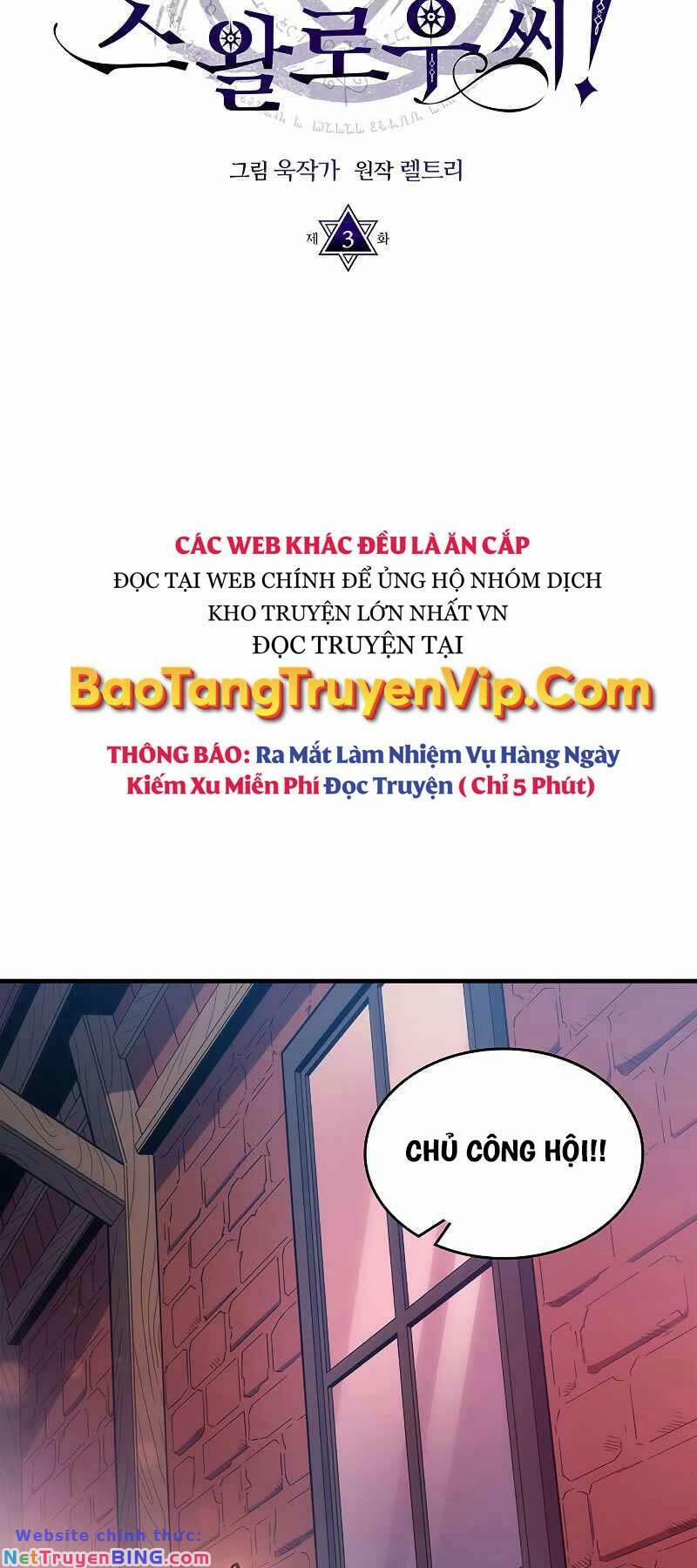 manhwax10.com - Truyện Manhwa Hãy Hành Động Như Một Boss Đi Ngài Mr Devourer Chương 3 Trang 2