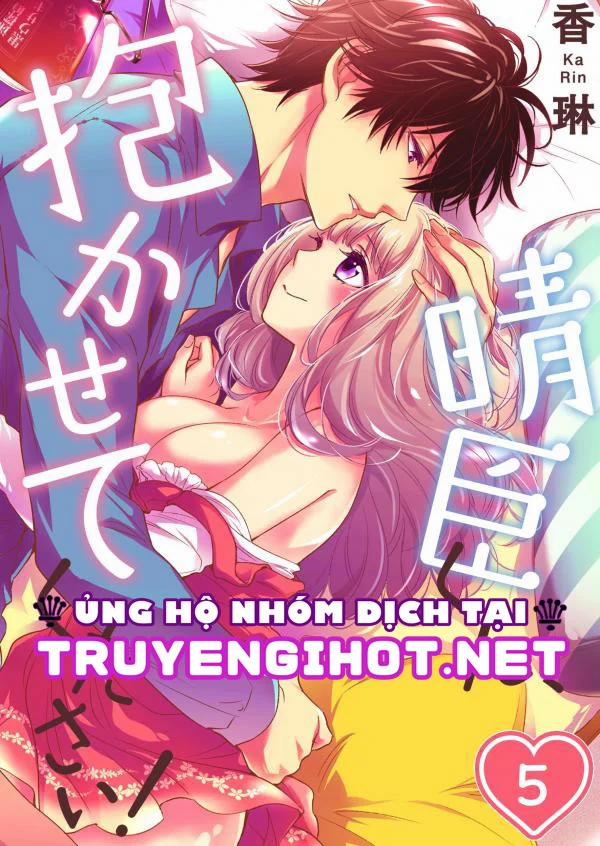 manhwax10.com - Truyện Manhwa Hãy Ngủ Cùng Em, Haruomi-Kun! Chương 1 Trang 2