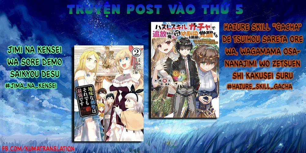 manhwax10.com - Truyện Manhwa Hazure Skill “Gacha” De Tsuihou Sareta Ore Wa, Wagamama Osananajimi Wo Zetsuen Shi Kakusei Suru Chương 1 3 Trang 2