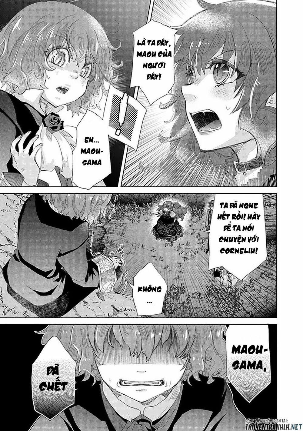 manhwax10.com - Truyện Manhwa Hazure Skill “Kage Ga Usui” O Motsu Guild Shokuin Ga, Jitsuha Densetsu No Ansatsusha Chương 16 Trang 5