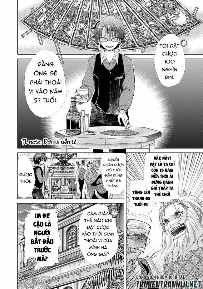 manhwax10.com - Truyện Manhwa Hazure Skill “Kage Ga Usui” O Motsu Guild Shokuin Ga, Jitsuha Densetsu No Ansatsusha Chương 21 Trang 36