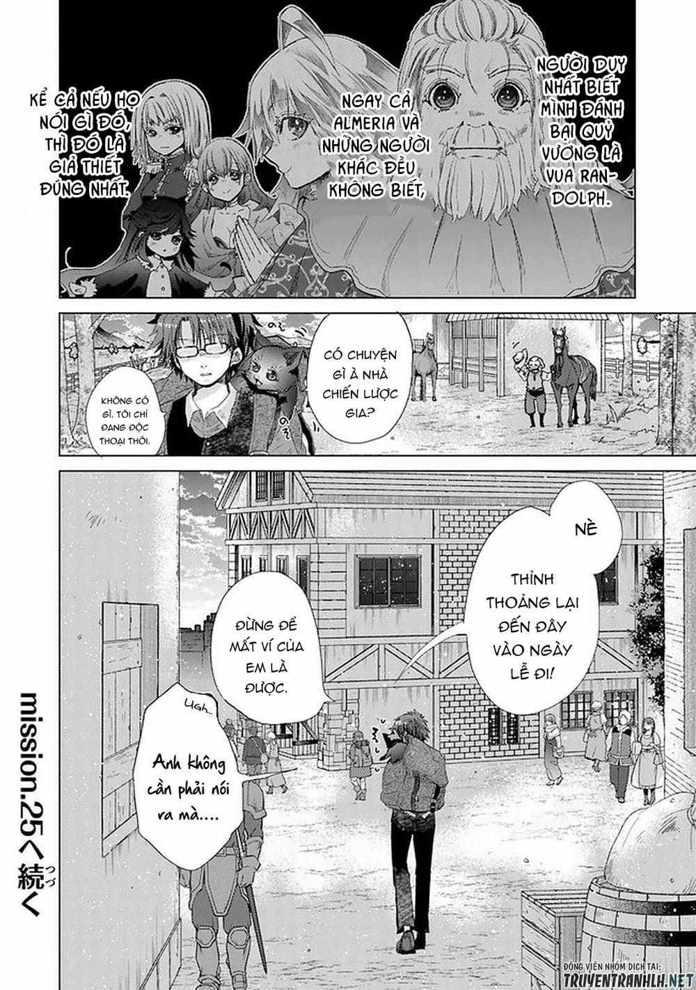 manhwax10.com - Truyện Manhwa Hazure Skill “Kage Ga Usui” O Motsu Guild Shokuin Ga, Jitsuha Densetsu No Ansatsusha Chương 24 Trang 30