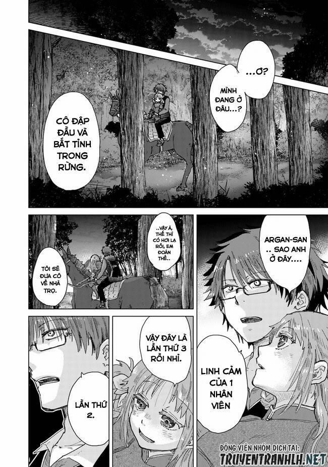 manhwax10.com - Truyện Manhwa Hazure Skill “Kage Ga Usui” O Motsu Guild Shokuin Ga, Jitsuha Densetsu No Ansatsusha Chương 32 Trang 34