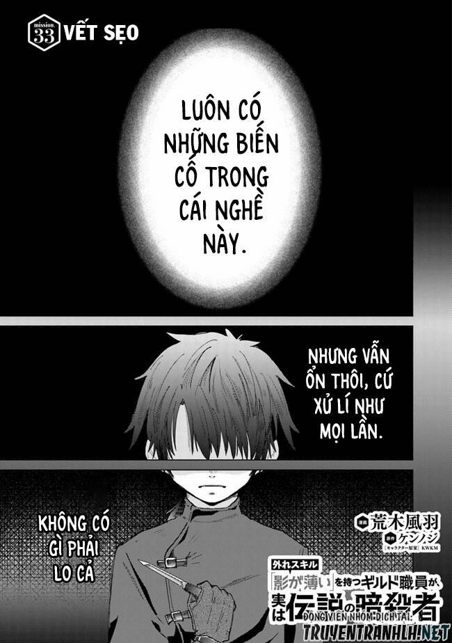 manhwax10.com - Truyện Manhwa Hazure Skill “Kage Ga Usui” O Motsu Guild Shokuin Ga, Jitsuha Densetsu No Ansatsusha Chương 33 Trang 3