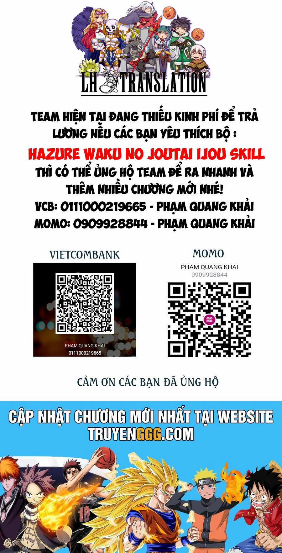 manhwax10.com - Truyện Manhwa Hazure Waku No Joutai Ijou Skill De Saikyou Ni Natta Ore Ga Subete Wo Juurin Suru Made Chương 53 2 Trang 18