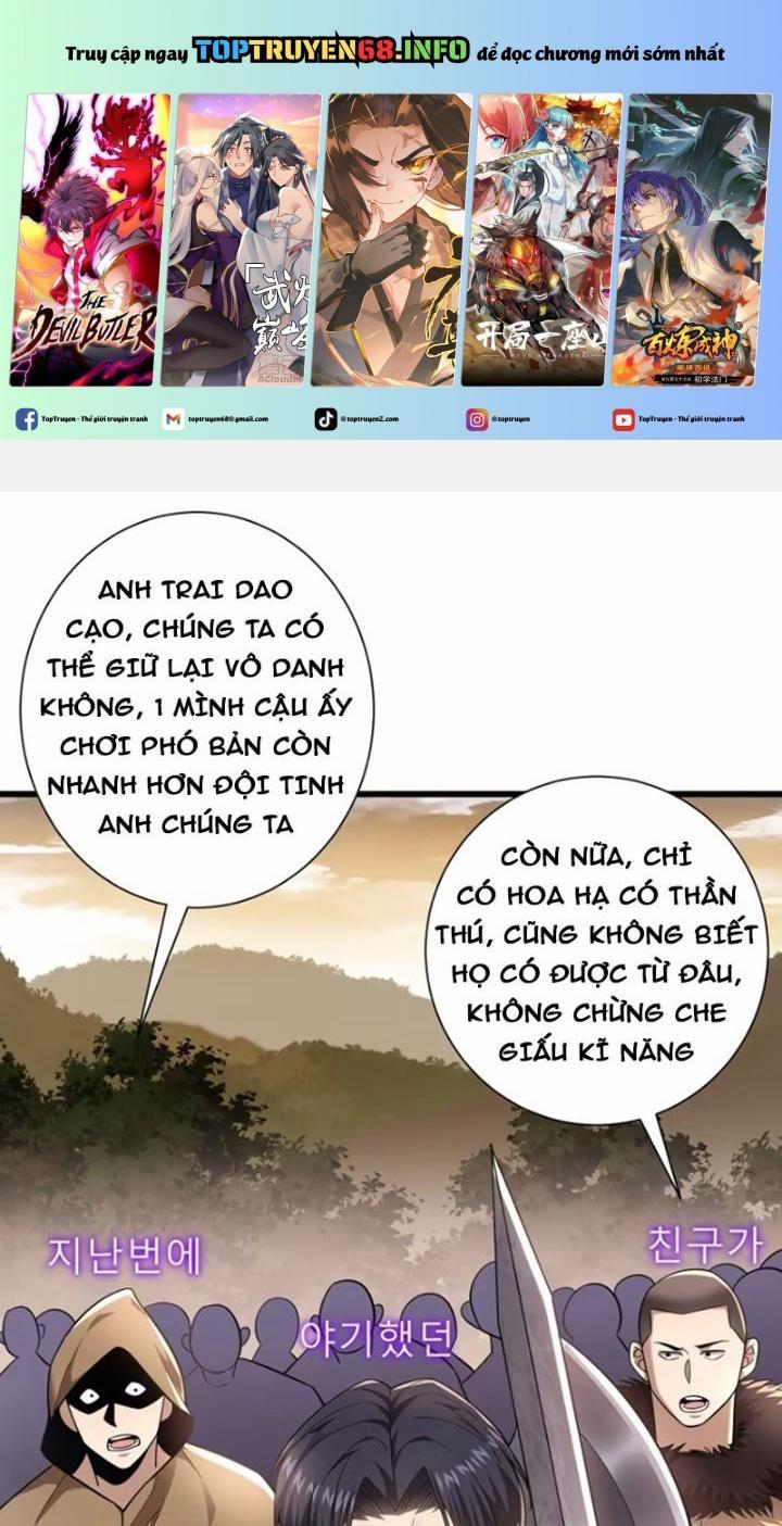 manhwax10.com - Truyện Manhwa Hệ Thống Của Ta Thật Đứng Đắn Chương 35 Trang 1